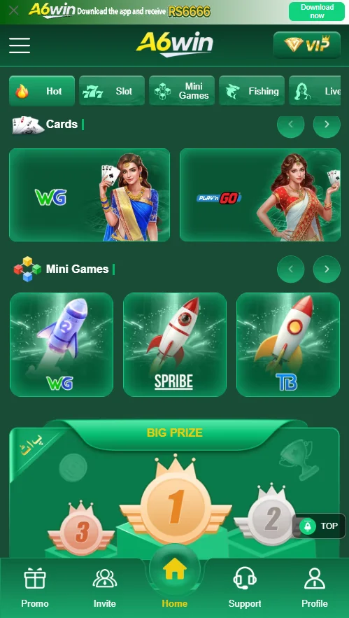 A6win Com